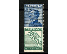 1924 - REGNO - LOTTO/39855 - 25c. PUBBLICITARIO REINACH - USATO