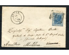 1874 - REGNO - LOTTO/48335 - 20 CENT. TIR. TORINO SU BUSTA ISPRA 1874 - REGNO - LOTTO/48335 - 20 CENT. TIR. TORINO SU BUSTA ISPRA