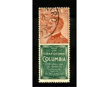1924 - REGNO - LOTTO/39857 - 30c. PUBBLICITARIO COLUMBIA - USATO