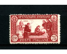 1931 - REGNO - 75 Cent. SANT'ANTONIO - NUOVO - LOTTO/37593