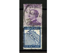 1924 - REGNO - LOTTO/39860 - 50c. PUBBLICITARIO REINACH - USATO
