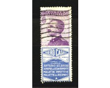 1924 - REGNO - LOTTO/39861 - 50c. SIERO CASALI - USATO