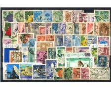 LIBANO  - LOTTO/48341 - COLLEZIONE 60 DIFFERENTI