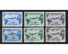 1961 - REPUBBLICA - LOTTO/42591 - VISITA DEL PRESIDENTE GRONCHI - INSIEME DI 2 SERIE NUOVI E USATI 1961 - REPUBBLICA - LOTTO/42591 - VISITA DEL PRESIDENTE GRONCHI - INSIEME DI 2 SERIE NUOVI E USATI