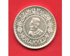 1956 - MAROCCO - LOTTO/M38354 - 500 FRANCHI ARGENTO MOHAMMED V°