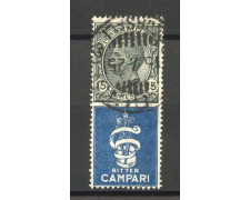 1924 - REGNO - LOTTO/39865 - 15c. PUBBLICITARIO BITTER CAMPARI - USATO
