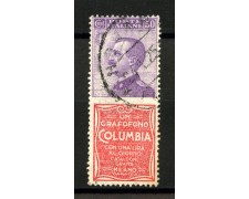 1924 - REGNO - LOTTO/39866 - 50c. PUBBLICITARIO COLUMBIA - USATO
