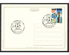 1991 - REPUBBLICA - LOTTO/38076 - SAMPDORIA CAMPIONE - CARTOLINA FDC 1991 - REPUBBLICA - LOTTO/38076 - SAMPDORIA CAMPIONE - CARTOLINA FDC