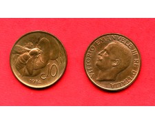 1934 - REGNO - LOTTO/M38359 - 10 CENTESIMI APE