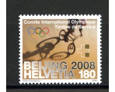 2008 - SVIZZERA - SERVIZIO - BEIJING 2008 - NUOVO - LOTTO/37601
