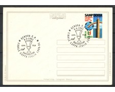 1991 - REPUBBLICA - LOTTO/38076A - SAMPDORIA COPPA ITALIA - CARTOLINA 1991 - REPUBBLICA - LOTTO/38076A - SAMPDORIA COPPA ITALIA - CARTOLINA
