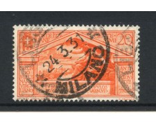 1930 - REGNO - LOTTO/43376D - 20 CENT. BIMILLENARIO DI VIRGILIO - USATO 1930 - REGNO - LOTTO/43376D - 20 CENT. BIMILLENARIO DI VIRGILIO - USATO