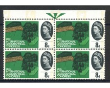 1964 - GRAN BRETAGNA - LOTTO/38794 - 8p. CONGRESSO GEOGRAFICO FOSFORO QUARTINA