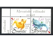 2009 - CROAZIA - FIABE CROATE 2v. - NUOVI - LOTTO/33086