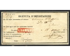 1852 - LOMBARDO VENETO - LOTTO/40530 - RICEVUTA DI IMPOSTAZIONE  RACCOMANDATA PAPA PIO IX°