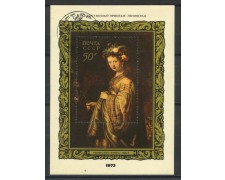 1973 - RUSSIA - QUADRO DI REMBRANDT - FOGLIETTO - USATO - LOTTO/35800