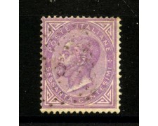 1863 - REGNO - LOTTO/40420 - 60 Centesimi LILLA CHIARO EFFIGIE - USATO 1863 - REGNO - LOTTO/40420 - 60 Centesimi LILLA CHIARO EFFIGIE - USATO