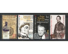 2009 - CROAZIA - PERSONAGGI FAMOSI  4v. - NUOVI - LOTTO/33090