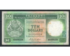 1985/87 - HONG KONG - LOTTO/39495 - 10 DOLLARI