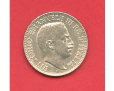1912 - SOMALIA ITALIANA - LOTTO/M40492 - 1 RUPIA ARGENTO VITTORIO EMANUELE III°