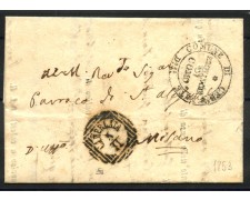 1853 - LOMBARDO VENETO - LOTTO/40537 - LETTERA IN FRANCHIGIA PER MILANO