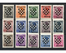 1941 - CROAZIA - FRANCOBOLLI SOPRASTAMPATI 15v.- NUOVI - LOTTO/32541