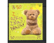 2009 - CROAZIA - DIRITTI DELL'INFANZIA - NUOVO - LOTTO/33103