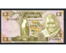 1980/88 - ZAMBIA - LOTTO/39502 - 2 KWACHA BANCONOTA