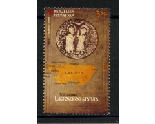 2010 - CROAZIA - STATUTO DI LASTOVO - NUOVO - LOTTO/33109