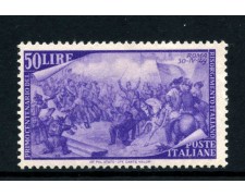 1948 - REPUBBLICA - LOTTO/43044 - 50 LIRE CENTENARIO RISORGIMENTO NUOVO