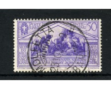 1930 - REGNO - LOTTO/43378A - 50 CENT. BIMILLENARIO DI VIRGILIO - USATO ANNULLO MOLFETTA 1930 - REGNO - LOTTO/43378A - 50 CENT. BIMILLENARIO DI VIRGILIO - USATO ANNULLO MOLFETTA