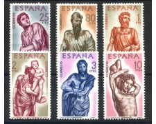 1962 - SPAGNA - LOTTO/38821 - ALONSO BERRUGUETE 6v. - NUOVI 1962 - SPAGNA - LOTTO/38821 - ALONSO BERRUGUETE 6v. - NUOVI