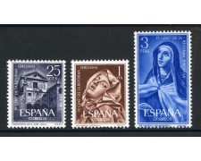 1962 - SPAGNA - LOTTO/38822 - SANTA TERESA 3v. - NUOVI 1962 - SPAGNA - LOTTO/38822 - SANTA TERESA 3v. - NUOVI