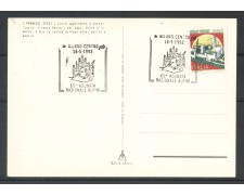 1992 - REPUBBLICA - MILANO - 65° ADUNATA ALPINI - CARTOLINA - LOTTO/30581