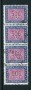 1992 - LOTTO/23188 - REPUBBLICA - 500 Lire SEGNATASSE - STRISCIA USATI