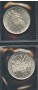 1988 - REPUBBLICA - 500 LIRE ARGENTO COSTITUZIONE REPUBBLICA - LOTTO/M28952