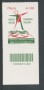 2012 - LOTTO/15460CB - REPUBBLICA - CONGRESSO CHIRURGHI - CODICE A BARRE