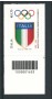 2014 - LOTTO/19154CB- REPUBBLICA - CENTENARIO C.O.N.I NUOVO CODICE A BARRE