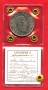 1939 - REGNO - LOTTO/M38475 - 2 LIRE  IMPERO MAGNETICHE