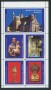 1999  ITALIA - LOTTO/1776 - PADOVA BASILICA DI SANT'ANTONIO - FOGLIETTO ERINNOFILO