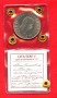 1940 - REGNO - LOTTO/M38476 - 2 LIRE IMPERO MAGNETICHE
