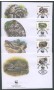 1999 - LOTTO/19360B - BENIN REPUBBLICA - SERPENTI PITONI 4 FDC.