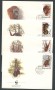 1989 - LOTTO/19238B - INDONESIA - SCIMIE ORANG-OUTANG 4 FDC .