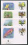 1997 - LOTTO/19325B - GUERNSEY -  FARFALLE 4 FDC.