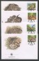 1995 - LOTTO/19297B - MALESIA - LEOPARDO NEBULOSO 4 FDC.