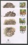 1995 - LOTTO/19297B - MALESIA - LEOPARDO NEBULOSO 4 FDC.