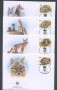1999 - LOTTO/19366B - KIRGHIZISTAN - VOLPE  4 FDC.