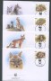 1999 - LOTTO/19366B - KIRGHIZISTAN - VOLPE  4 FDC.