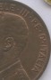 1912 - REGNO - LOTTO/M47849 - 5 CENT. VITTORIO EMANUELE III° VARIETA'