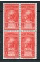 1958 - LOTTO/17425Q - REPUBBLICA - 10 LIRE P. PNEUMATICA - QUARTINA